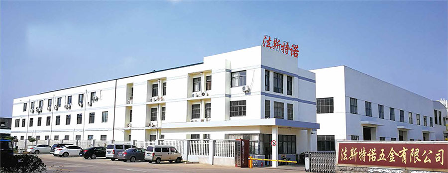 法斯特諾.jpg